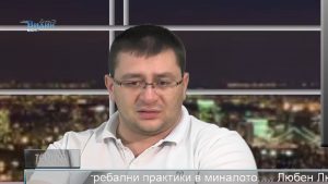 След изборите! НА ЖИВО: Лидерът на БСП-Видин Димитър Велков с ексклузивен коментар тази вечер в Темите