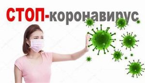Голям брой оздравели от коронавирус в област Видин за последните 24 часа
