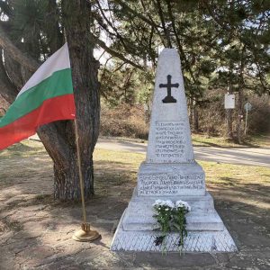Възстановиха кръста на Паметника на въстаниците от лето 1850 г. в Белоградчик