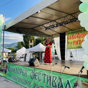 Десетки фолклорни групи участваха във фестивала “Северняшки ритми”