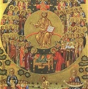 На 28 януари православният календар почита свети преподобни Ефрем Сирин и свети Исаак Сирин