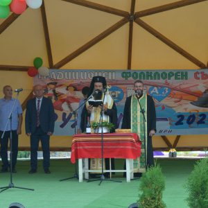 Ружинци посрещна многобройни участници и гости на традиционния фолклорен събор