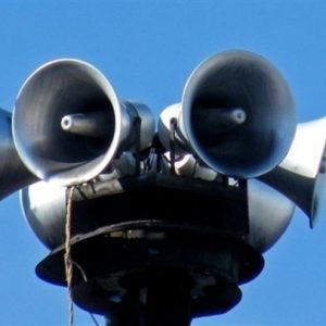 Тест на Националната система за ранно предупреждение на 1 октомври в 11:00 часа